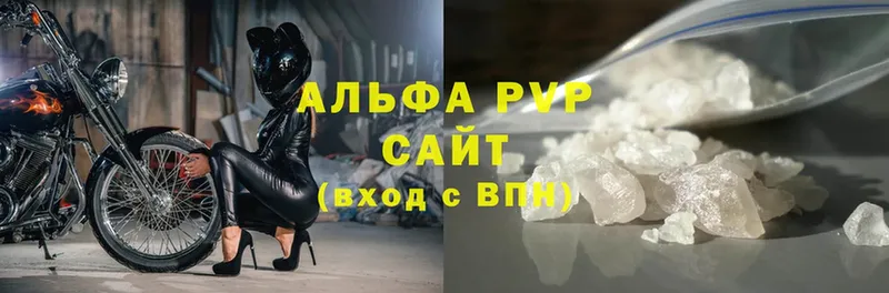 Alpha PVP VHQ  Дмитриев 