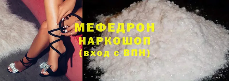 blacksprut зеркало  цены наркотик  Дмитриев  Меф mephedrone 